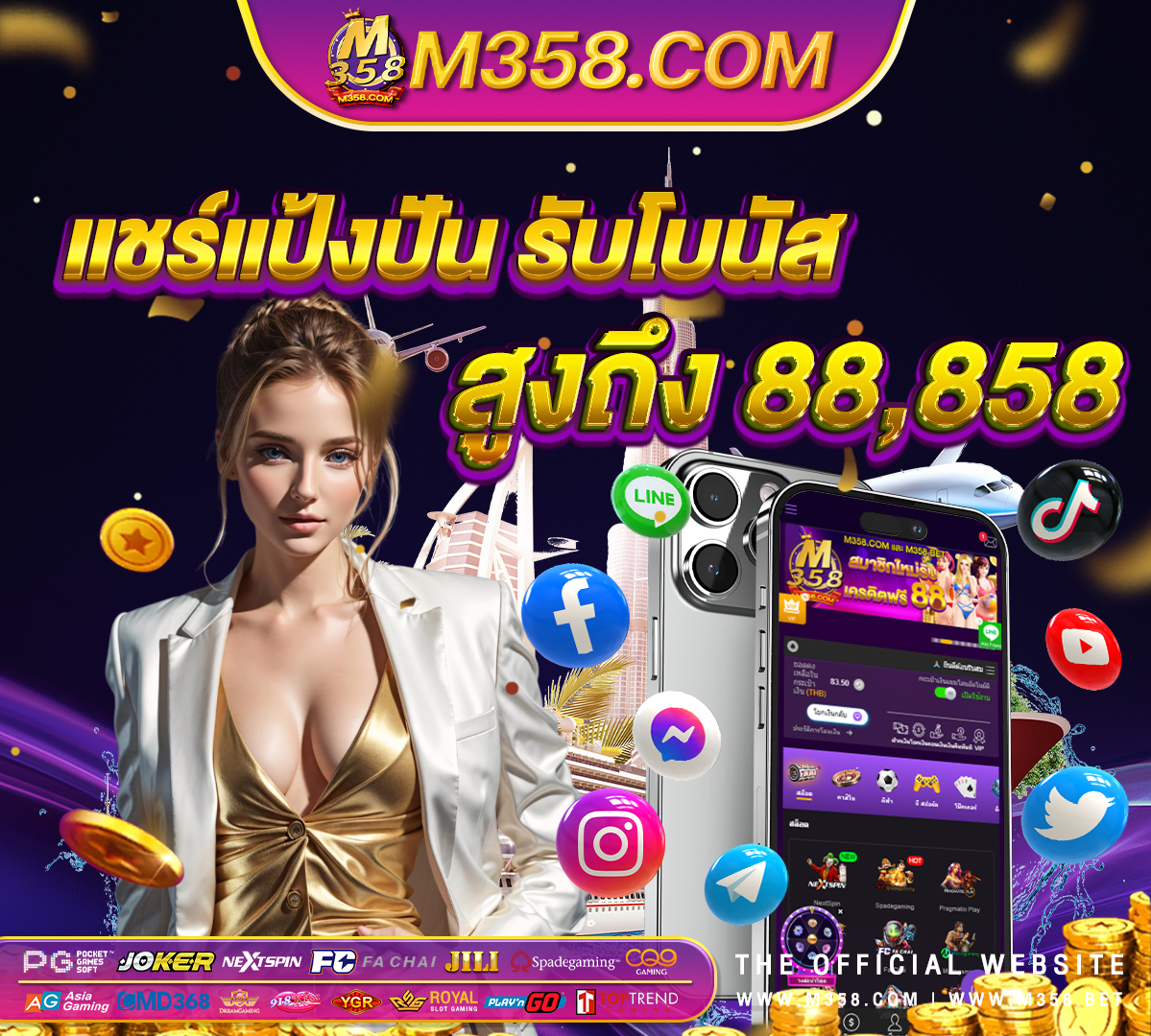 pg slot ฝาก20รับ100 ล่าสุด perfect strike pg